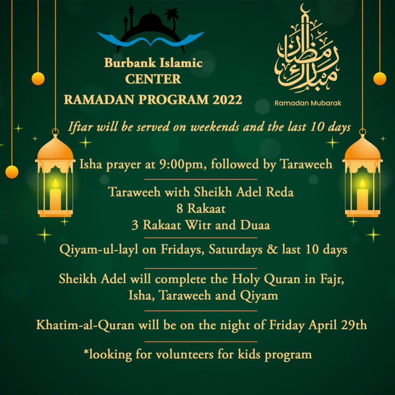 Ramadan_Program_2022