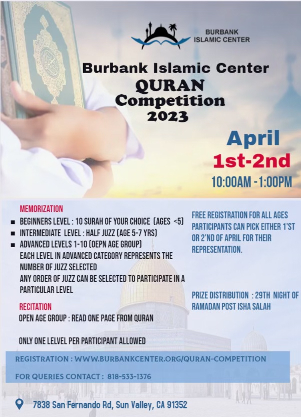 BIC Quran Competition 2023