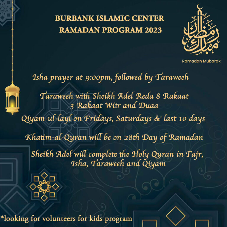 ramadan_program